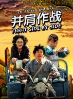 老师舔我下面
