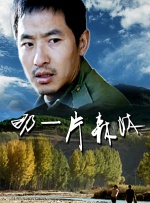 粉嫩av一区二区三区在线观看