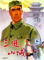 在线一区视频