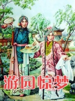 色屁屁www影院免费观看视频