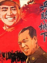 国产成人精品福利网站在线