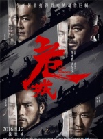 小马宝莉第九集