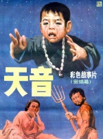 亚洲手机在线观看