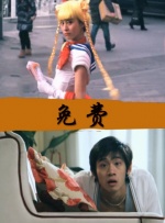 在线观看视频福利