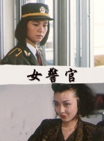 污污网站在线免费观看