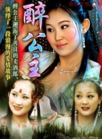 十大必看爱情电影