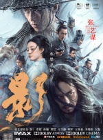 黄色一区二区在线观看