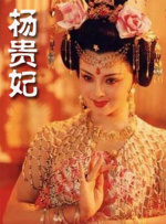 久草国产在线