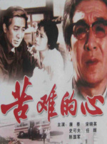 久久噜噜噜