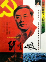 色香网