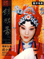 狠狠色伊人久久精品综合网