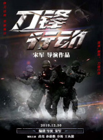344447大但人文艺术