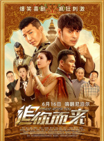 在线视频综合网