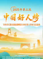 欧美精品一区二区不卡