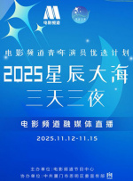 操女人图片
