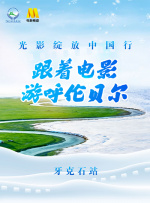 91视频最新网址