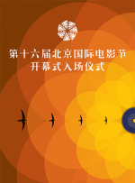 中文字幕欧美在线