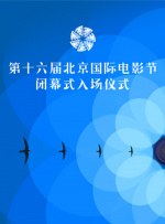 夫妻情