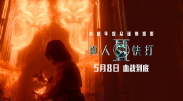 亚洲精品黄