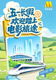夜夜拍夜夜爽夜夜拍拍拍