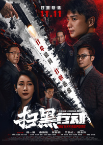 欧美亚洲综合在线