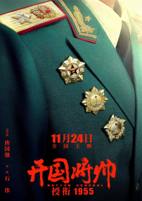 久久er99热这里只是精品