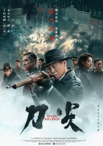 内心深处