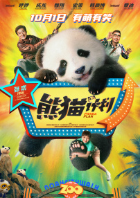 国产一精品一aⅴ一免费