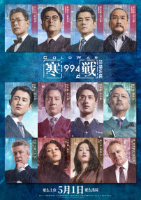 精品精品国产欧美在线观看