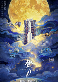 国产精品人成人免费国产