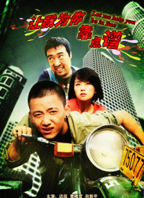 蜜桃av噜噜一区二区三