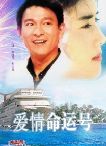 驯服的管家