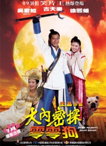 台湾佬美性中文娱乐网