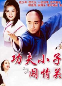 国产精品色综合久久