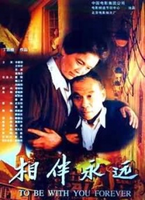 99国产欧美另类久久久精品