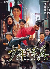 欧美一级日韩一级亚洲一级