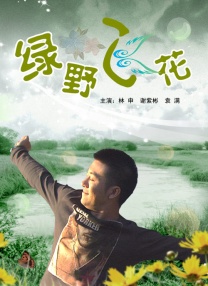 妹妹1
