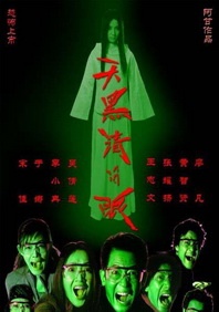 欧美大片一区二区三区