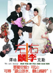 免费精品视频一区二区三区