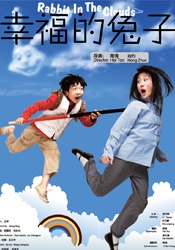 欧美一性一乱一交一视频