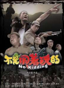 在线亚洲精品