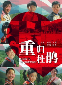 julia在线播放