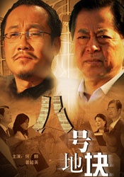 91桃色黄色