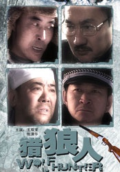 在线视频中文字幕