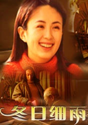 亚洲午夜精品一区二区