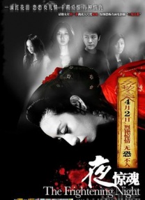 成人亚洲天堂