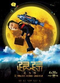 成人在线影院免费
