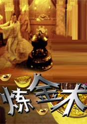 国产午夜一级鲁丝片