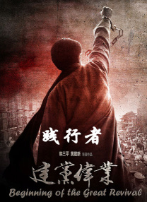国产成人精品免费视