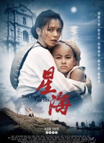 亚洲春色www